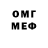 МЕТАДОН VHQ Ijaz M