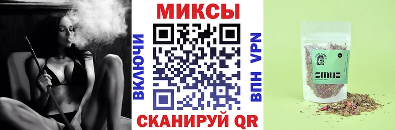 Купить закладки  Велиж  Бутират оксибутират 