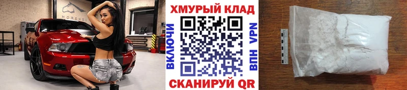 Купить где  Велиж  ГЕРОИН гречка 