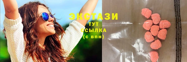 кокаин перу Кодинск