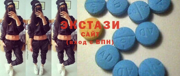 кокаин перу Кодинск