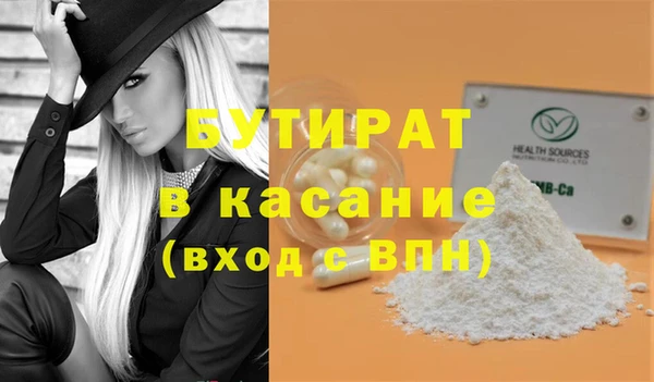 ешки Козельск