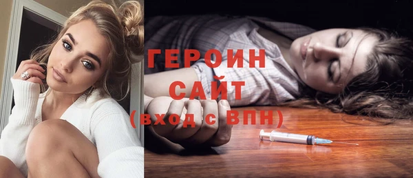кокаин перу Кодинск