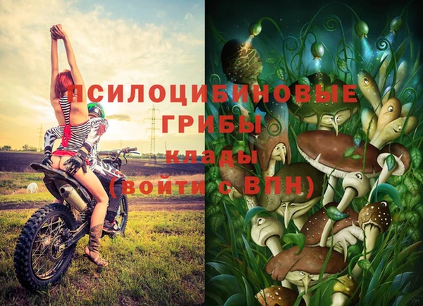 кокаин перу Кодинск