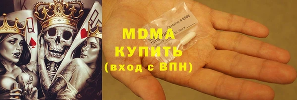 кокаин перу Кодинск