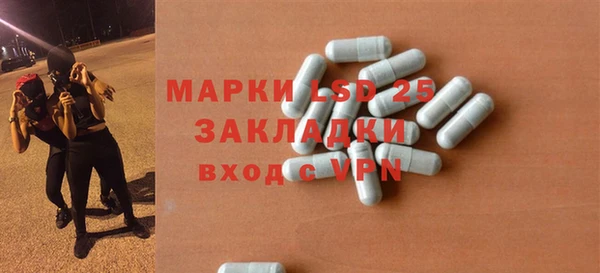 ешки Козельск