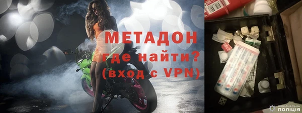 ешки Козельск