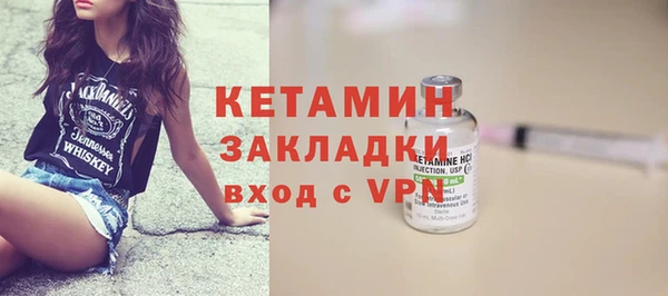 кокаин перу Кодинск