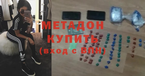 ешки Козельск