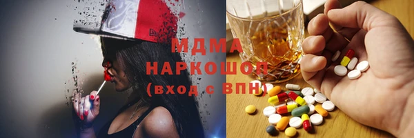 СК Козловка