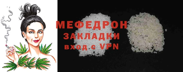 кокаин перу Кодинск