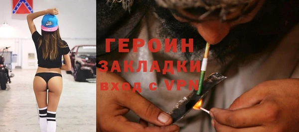 ешки Козельск