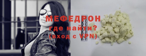 СК Козловка