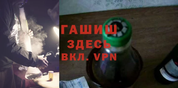 СК Козловка