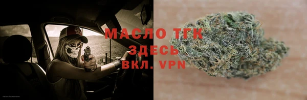 кокаин перу Кодинск