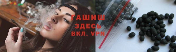 кокаин перу Кодинск