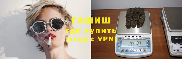 СК Козловка