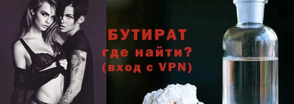 ешки Козельск