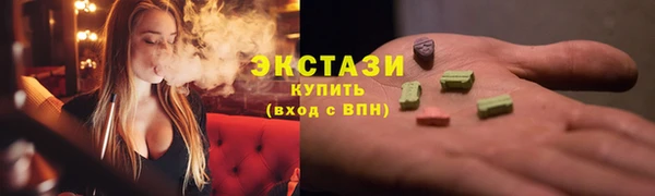 СК Козловка
