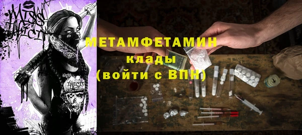 кокаин перу Кодинск