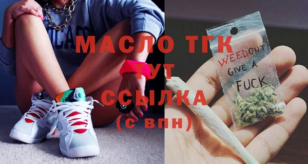 ешки Козельск