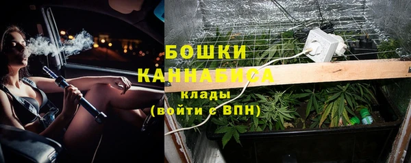 кокаин перу Кодинск