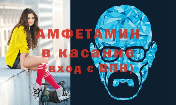 ешки Козельск