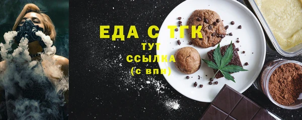 ешки Козельск