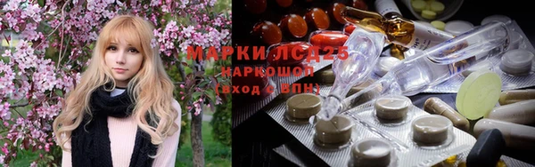 ешки Козельск