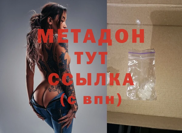 ешки Козельск