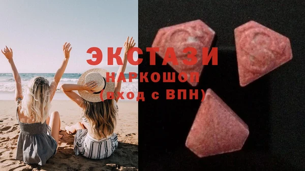 ешки Козельск