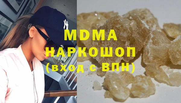 ешки Козельск