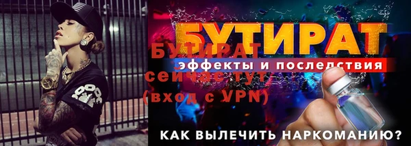 ешки Козельск