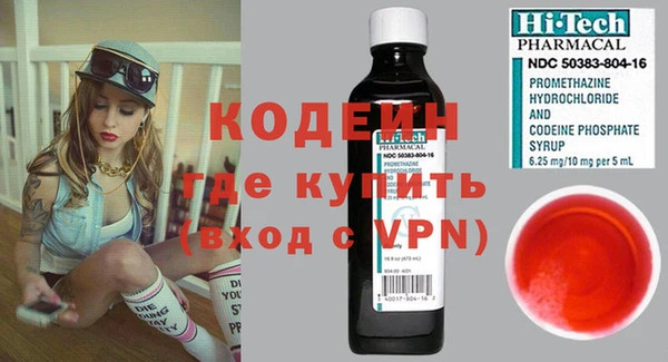 ешки Козельск
