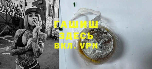 ешки Козельск